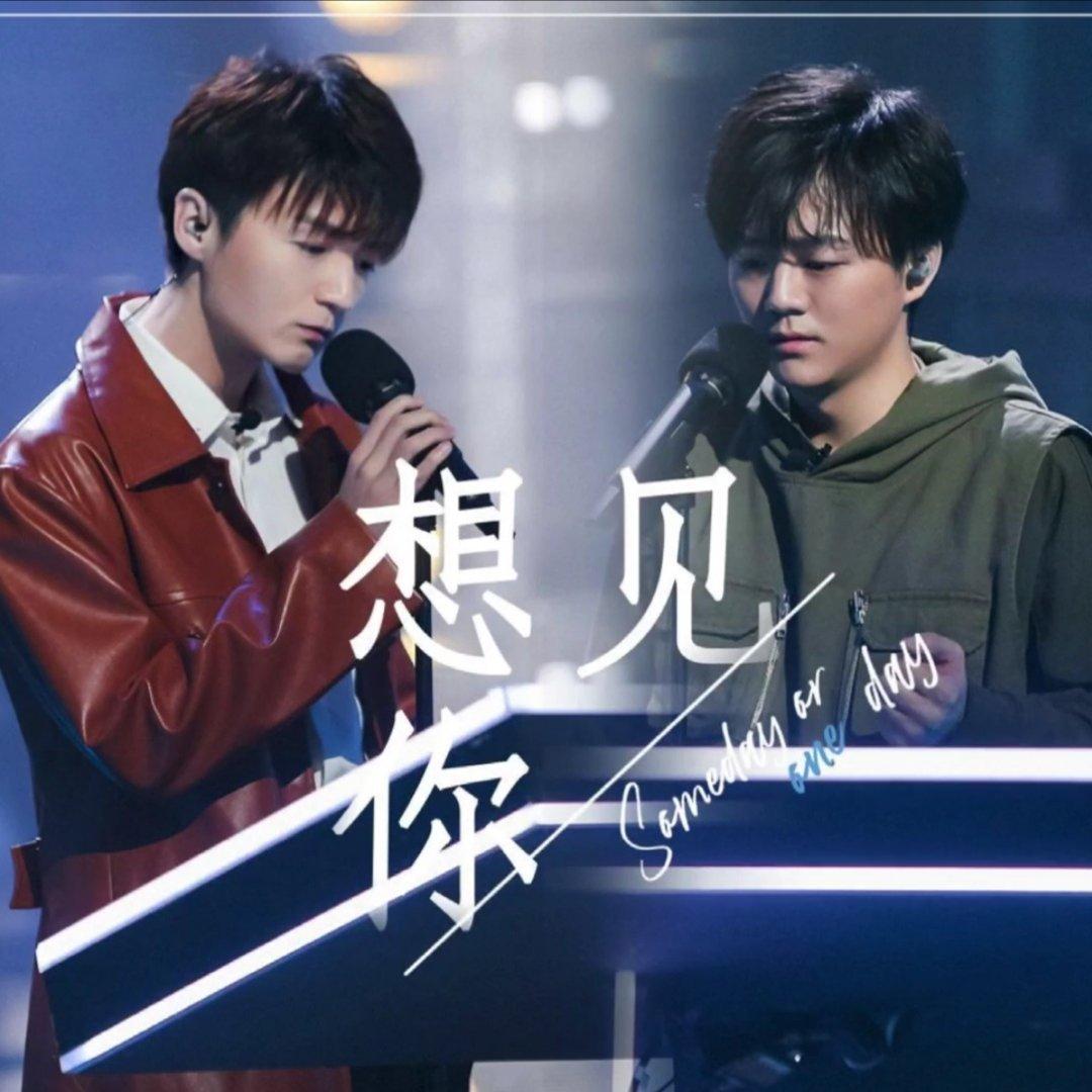 太湖CP❤但少年一瞬动心就永远动心