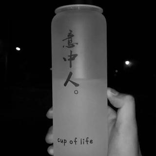 子铭的铭 520首随心听