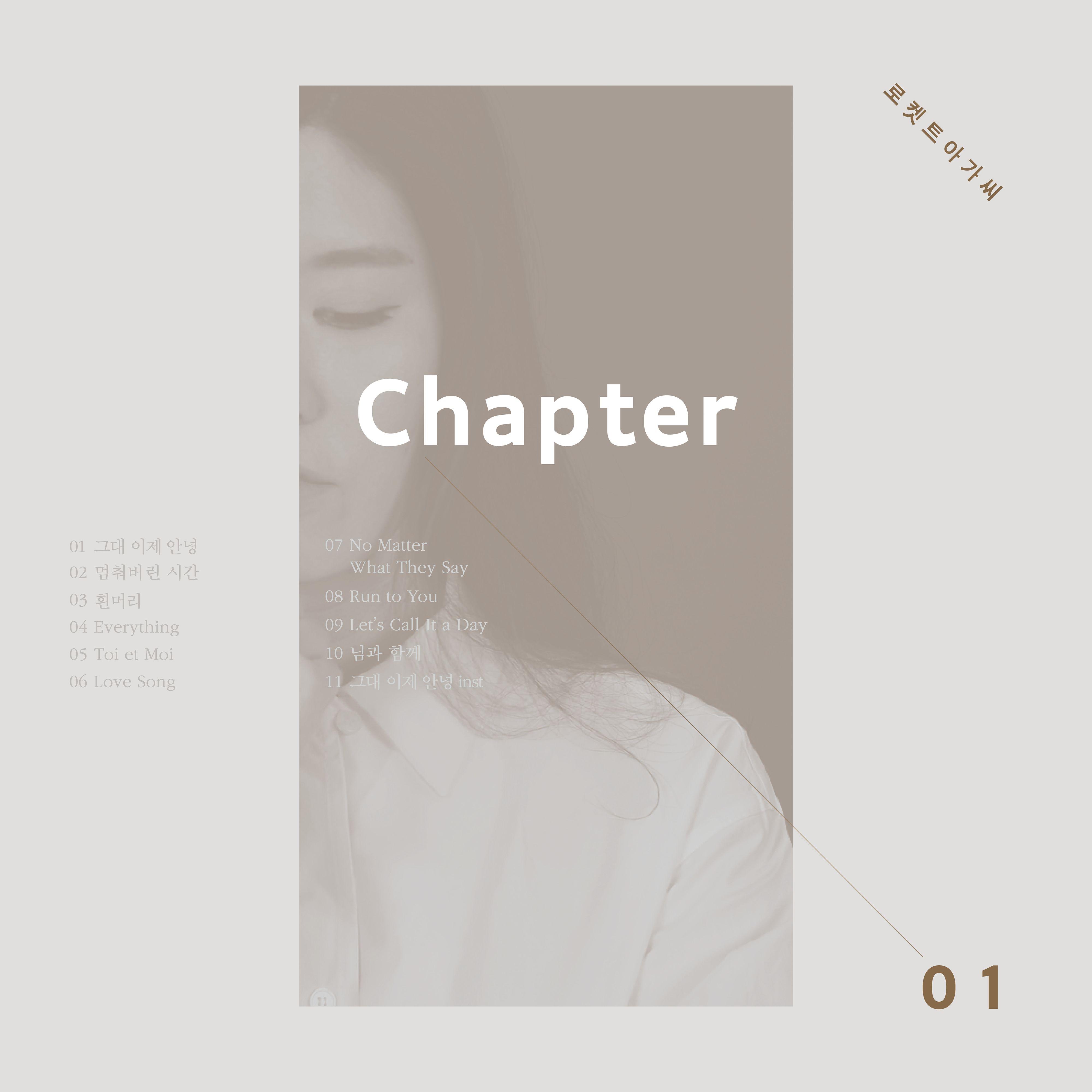 Chapter_01