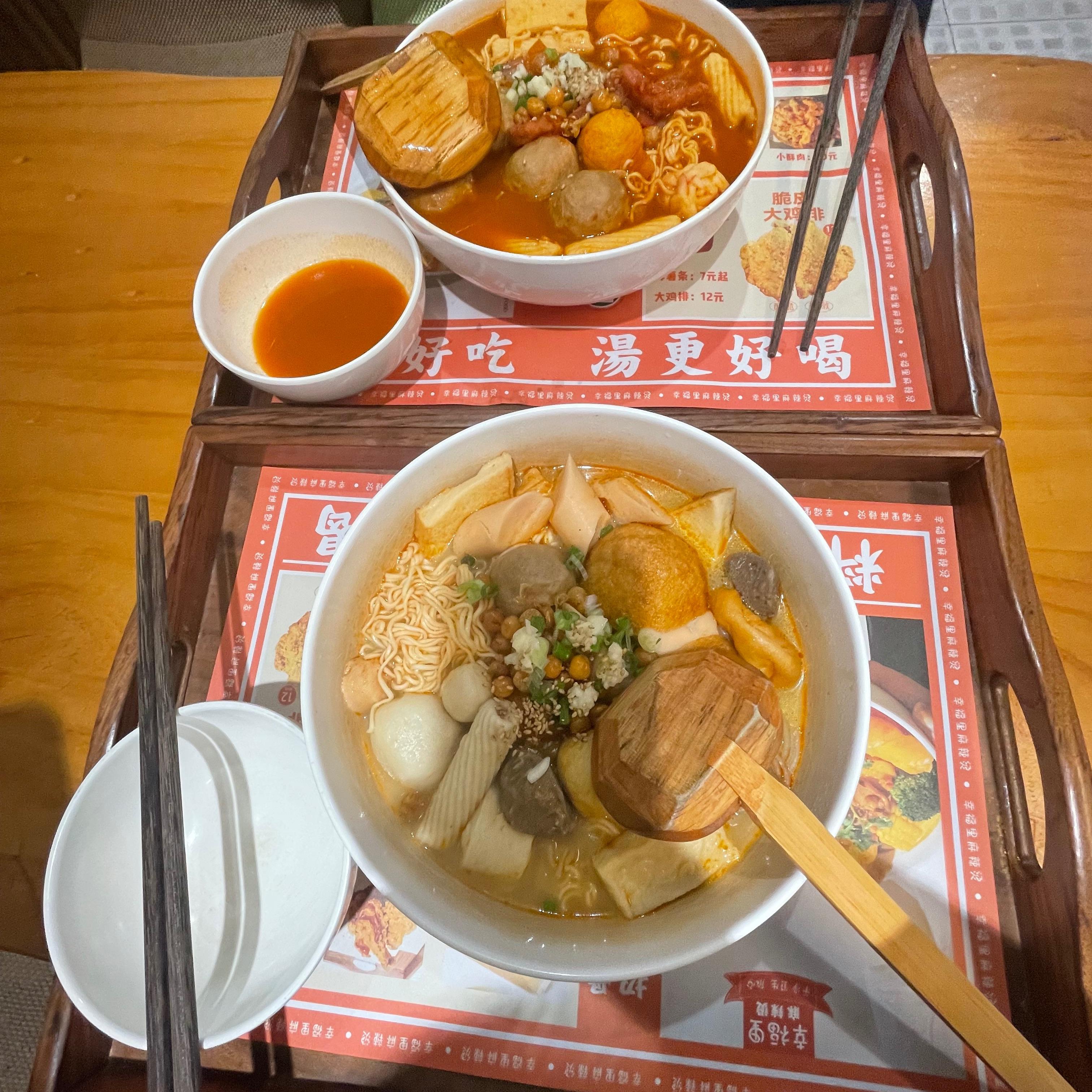 小饼干歌曲封面