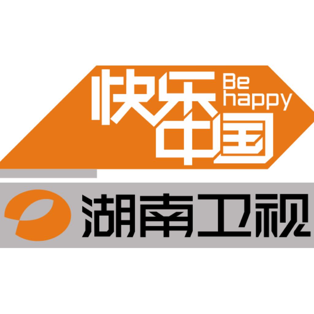那些年爱过的「湖南卫视」和「天娱传媒」