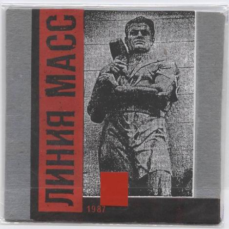 1987