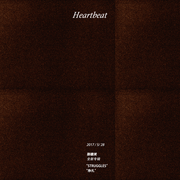 Heartbeat