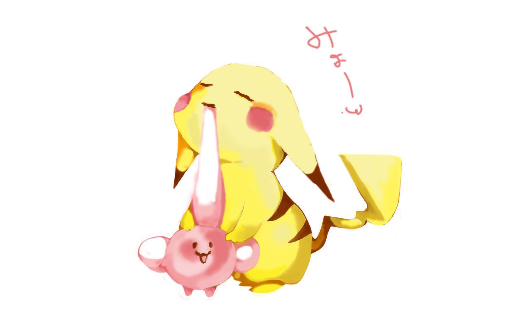 Pikachuu*专辑