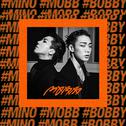 The MOBB专辑