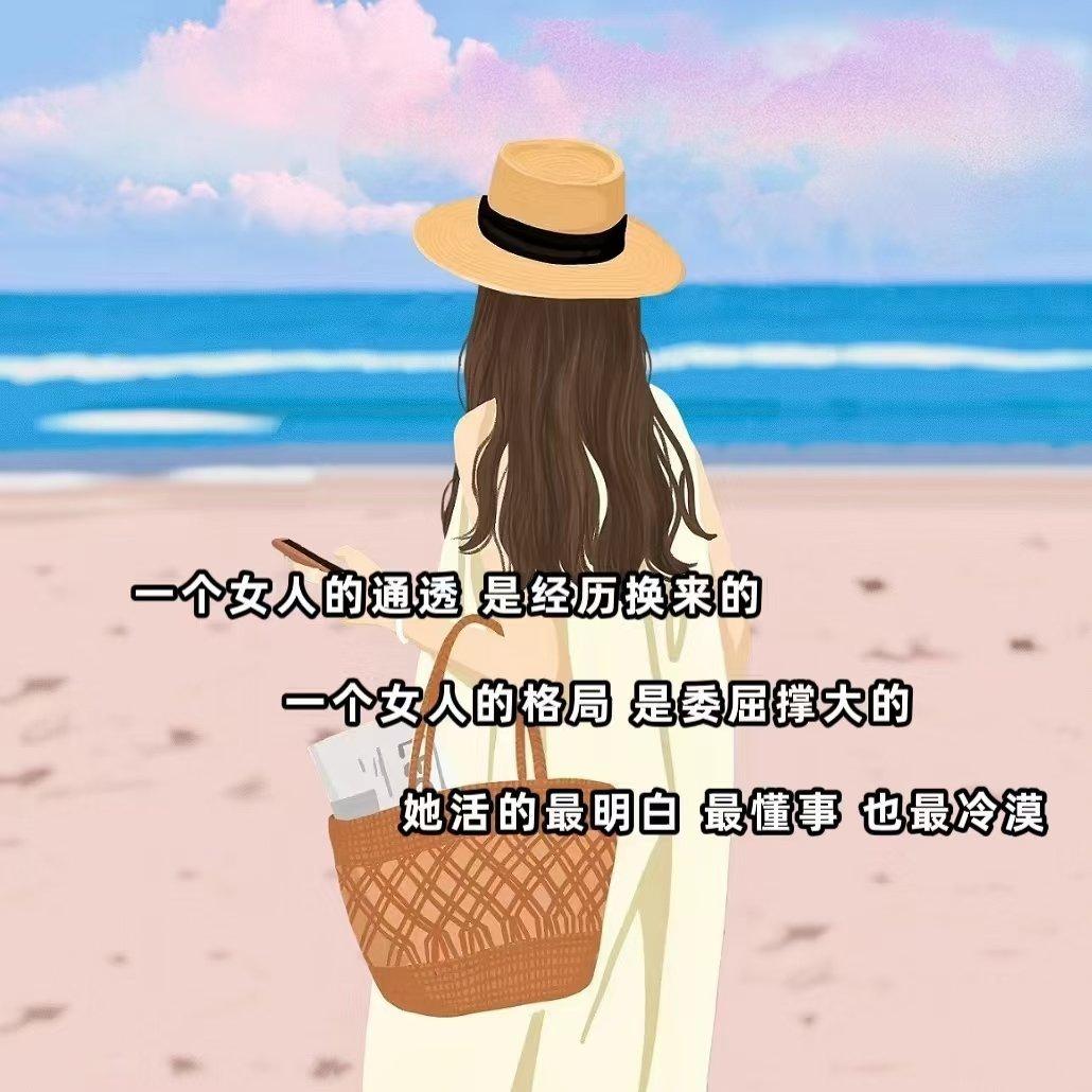 云2022流行伤感的歌曲♡