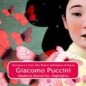 Madama Butterfly: Highlights专辑