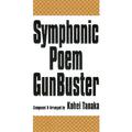 Symphonic Poem GunBuster