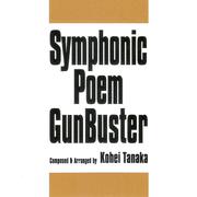 Symphonic Poem GunBuster