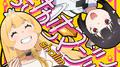 まっさかさマジック！专辑