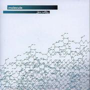 molecule