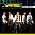 The 1st Live Concert: Rising Sun