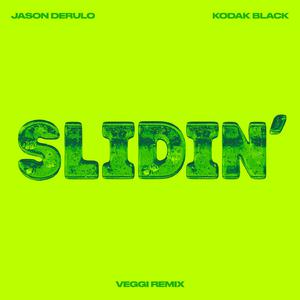 Jason Derulo & Kodak Black - Slidin' (VS Instrumental) 无和声伴奏 （升4半音）