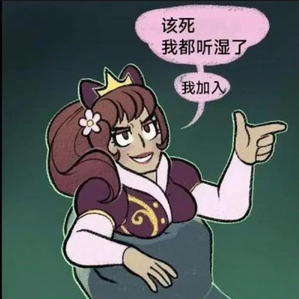 解放水库蓝调