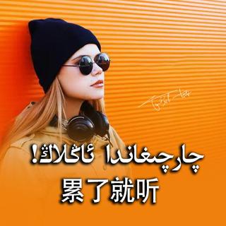 最远距离，原来是镜像中的彼此
