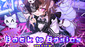 Back to Basics专辑