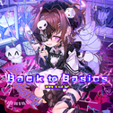 Back to Basics专辑