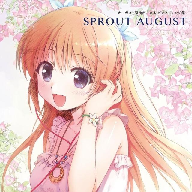 SPROUT AUGUST专辑