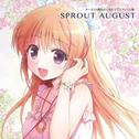 SPROUT AUGUST专辑