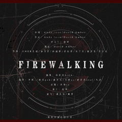 Firewalking