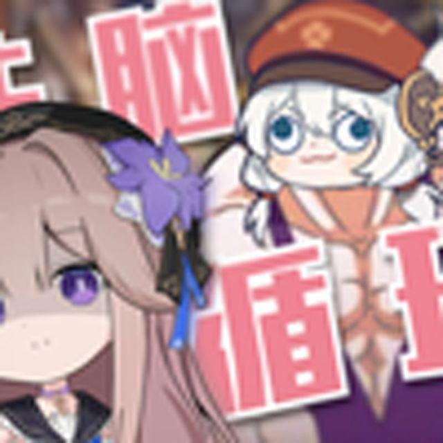 要素过多(微信铃声)