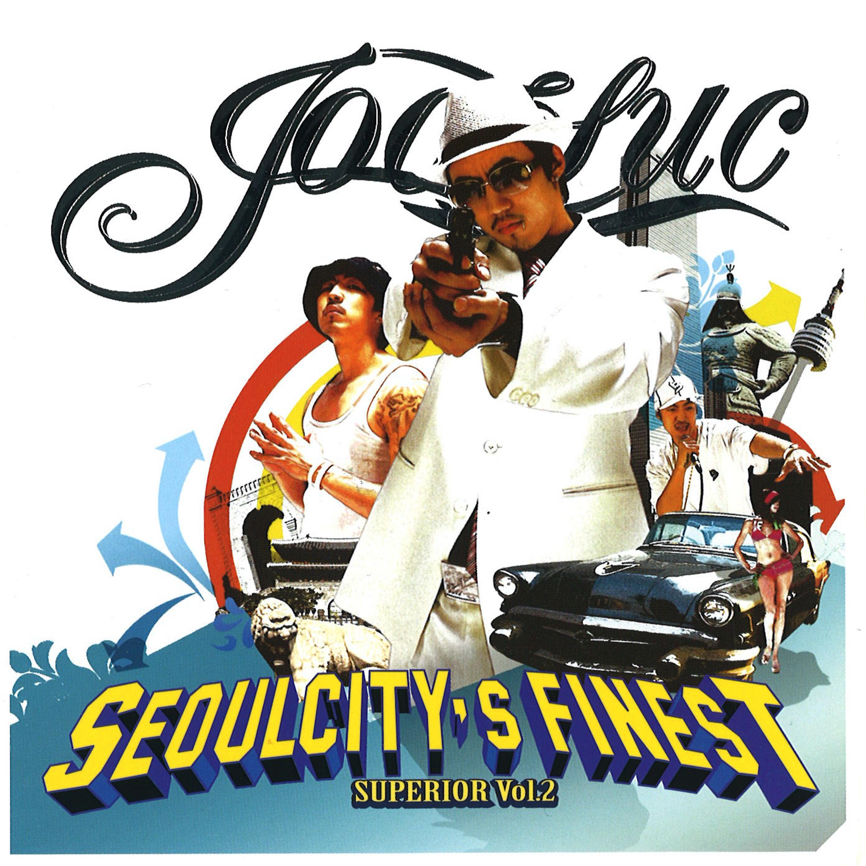 Neva Lose(Cd Bonus Track)