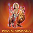 Maa Ki Archana