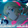 Eurobeat Holic II