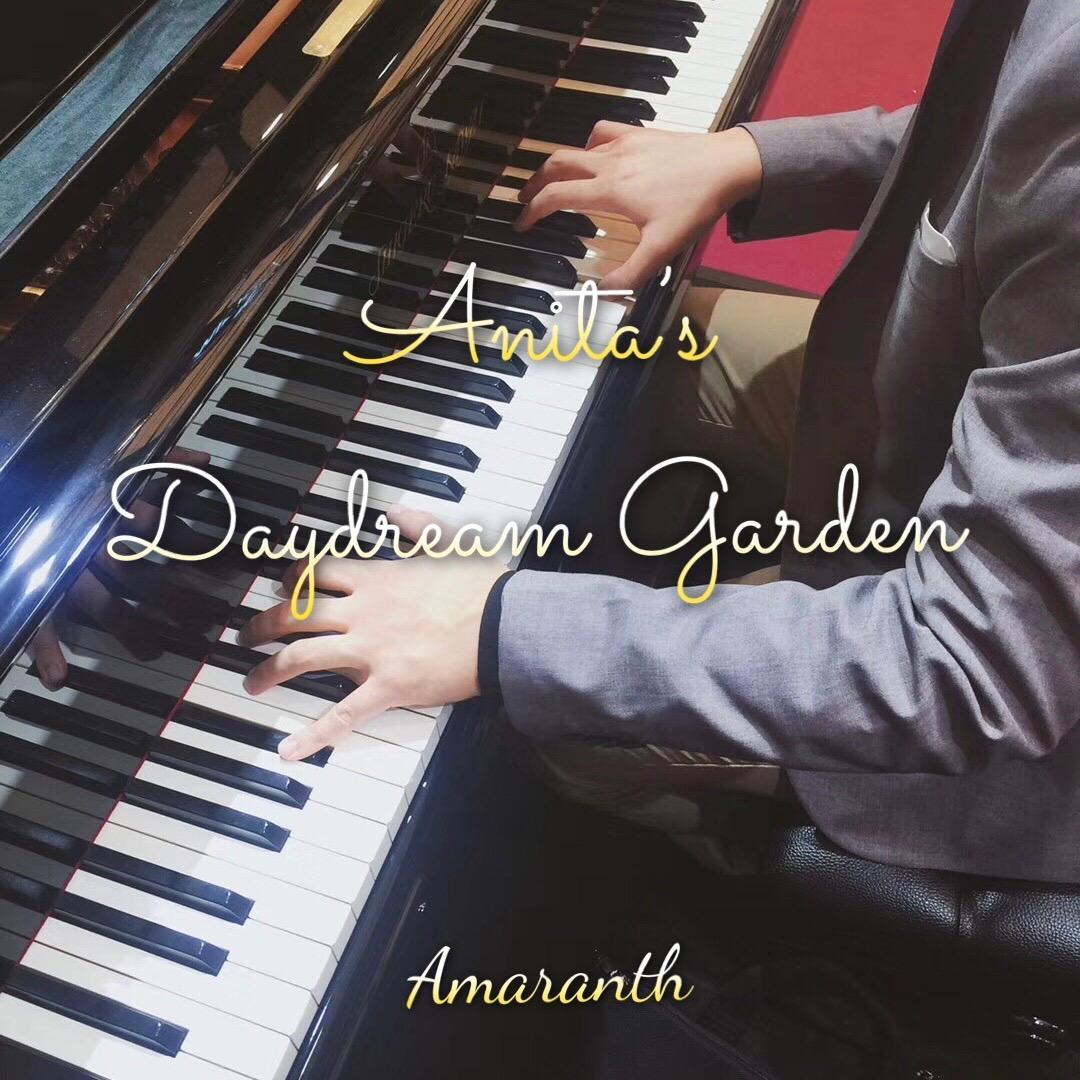 Anita's Daydream Garden