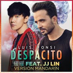 Despacito 缓缓