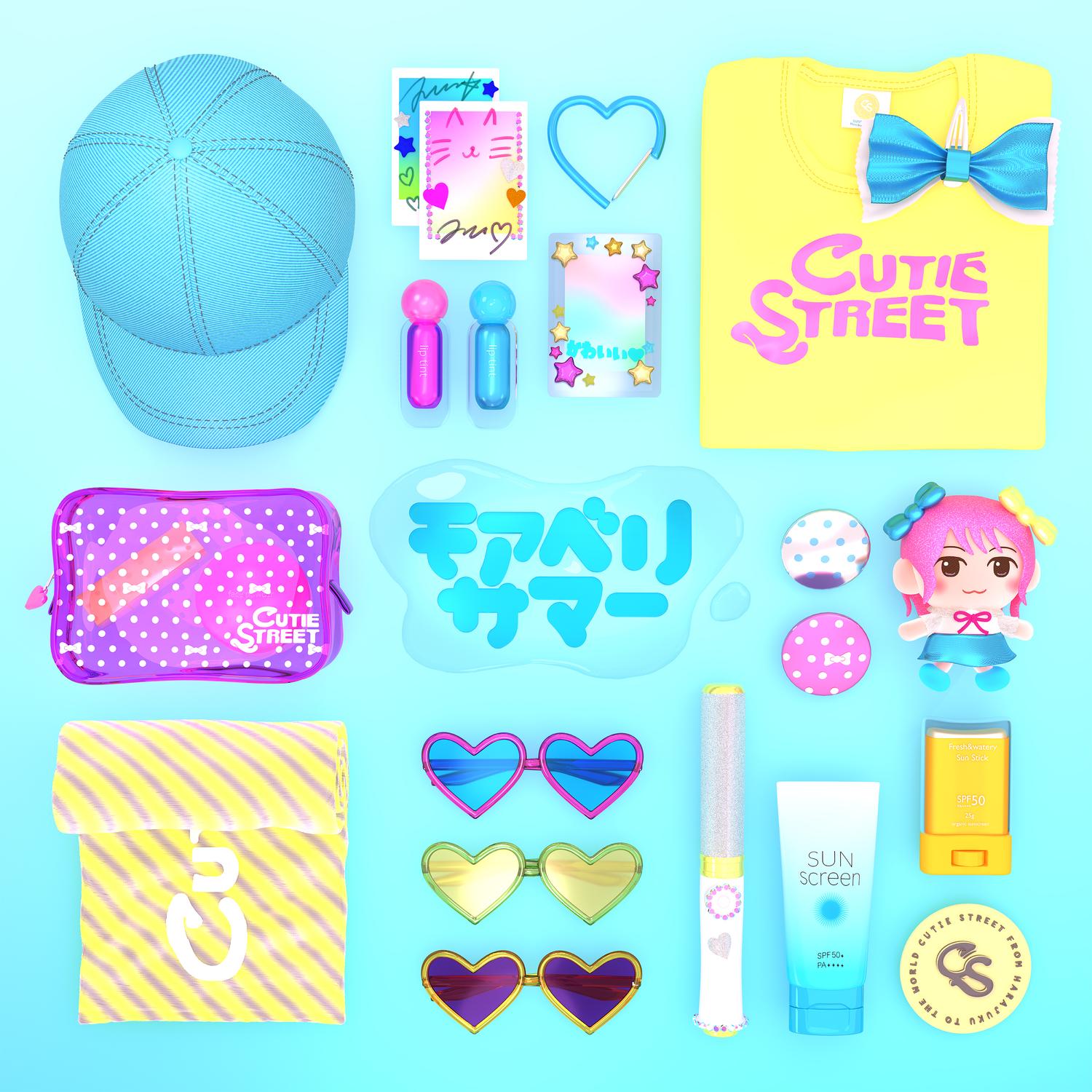 モアベリサマー