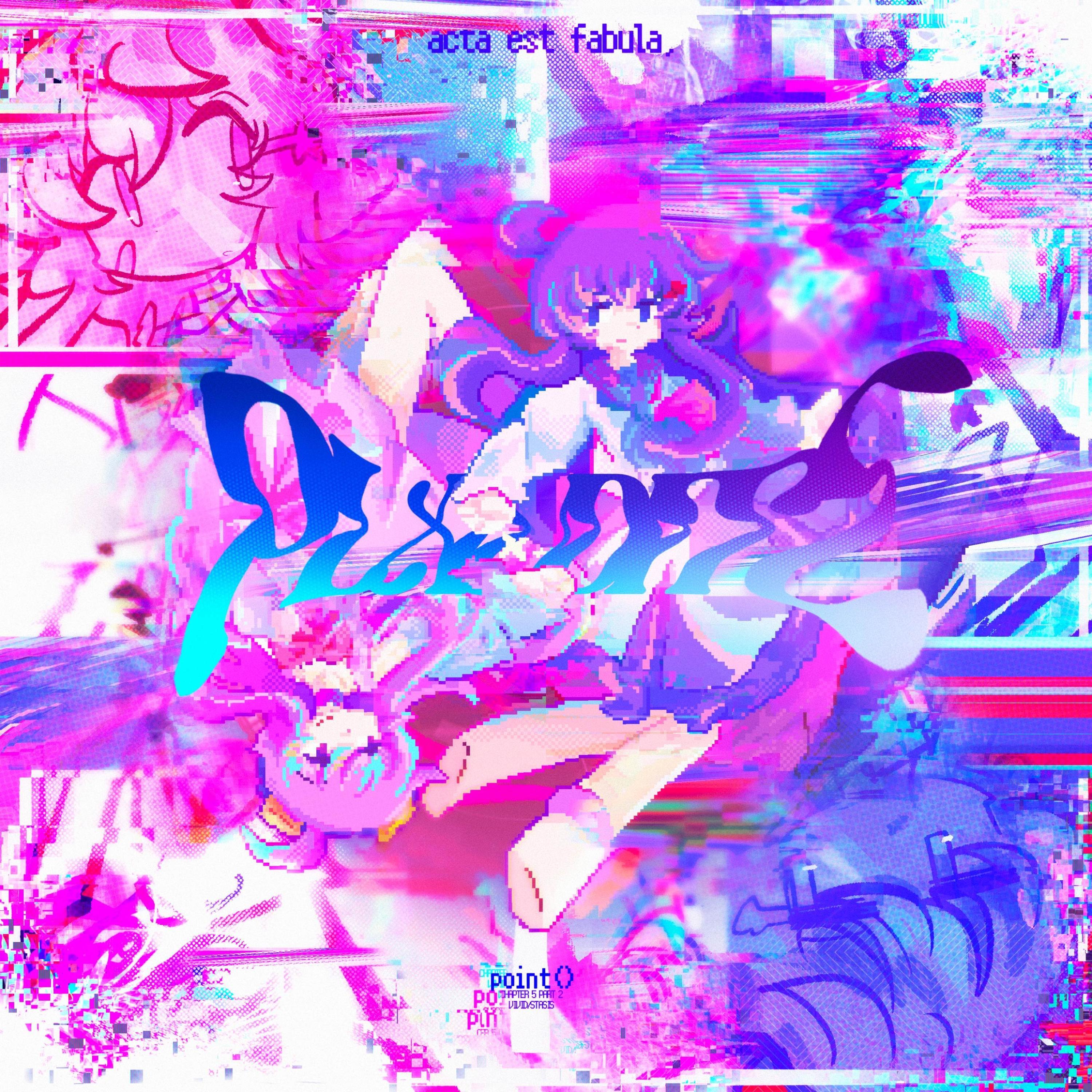 acta est fabula, plaudite (feat. Irissu, mrcool909090 & Cheryl Stelli)