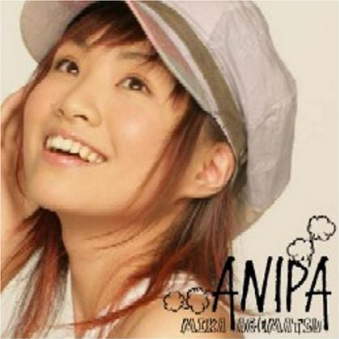 『となりのトトロ』~风の通り道