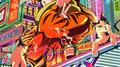 Shibuya Meltdown专辑