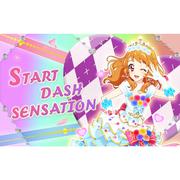 START DASH SENSATION（TV-size）