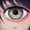 come again (U.Zi SURF Music Remix)专辑