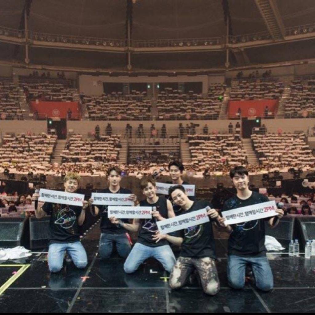 2PM CONCERT 【6Nights】Night 1