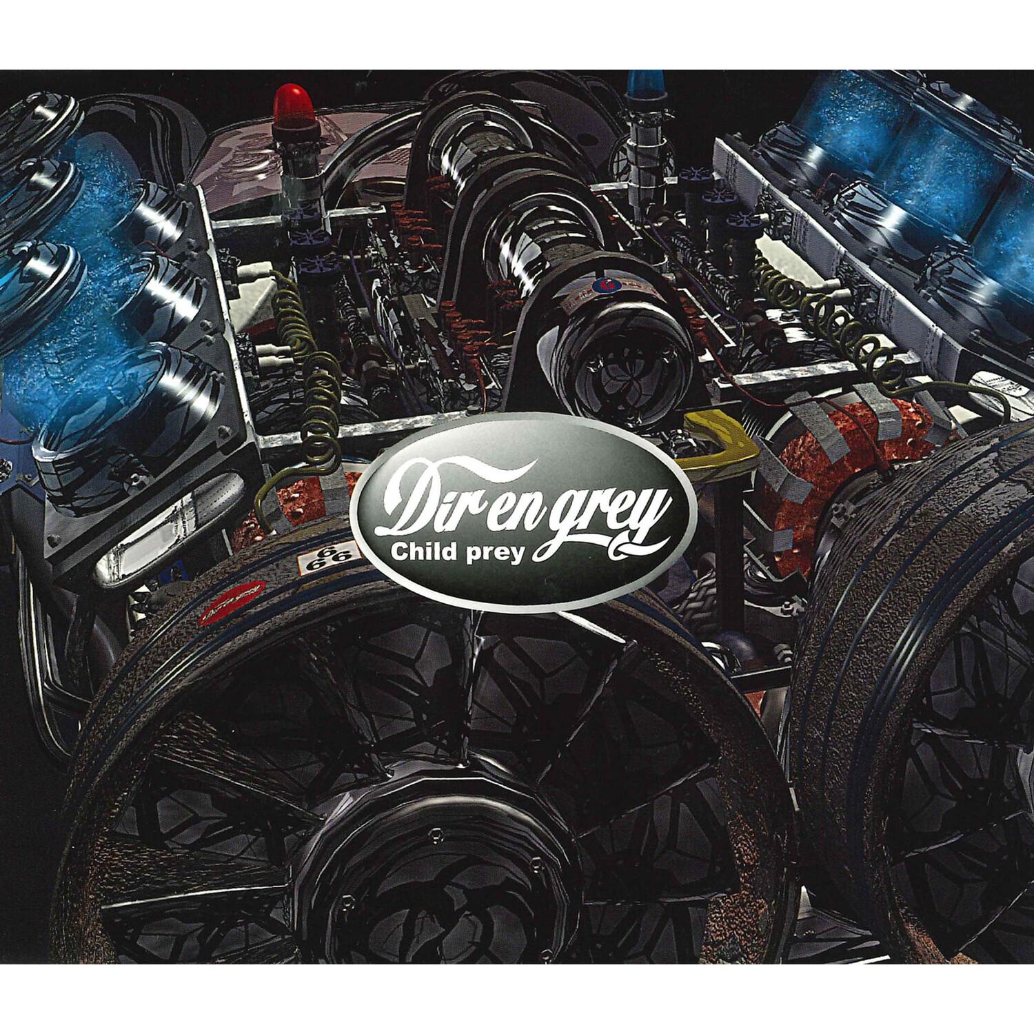 Hydra (Live Take at OSAKA KOUSEINENKIN KAIKAN on May 23, 2002)