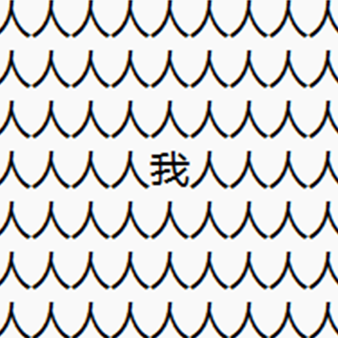 国庆景区现状