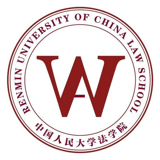 人大（法学）战歌