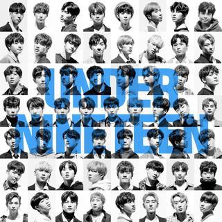 UNDER NINETEEN竞演曲目