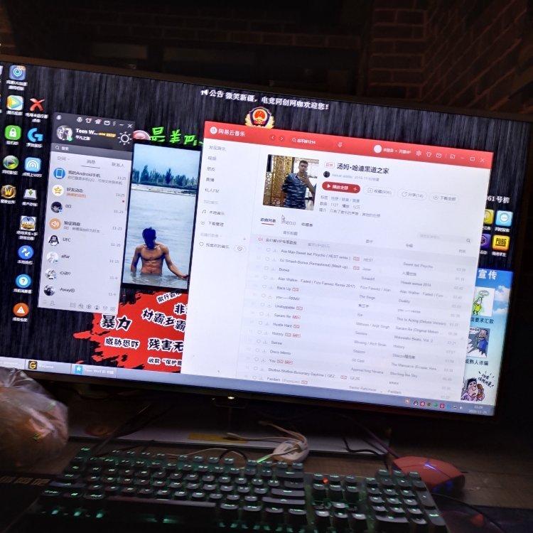 汤姆·哈迪黑道之家