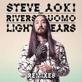 Light Years (Remixes)