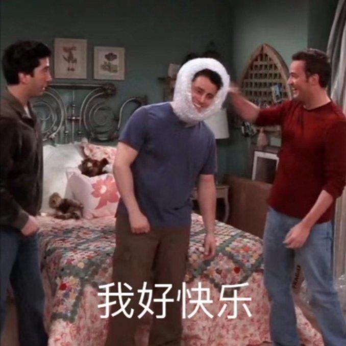 起床啦“好心情”该上班工作啦～