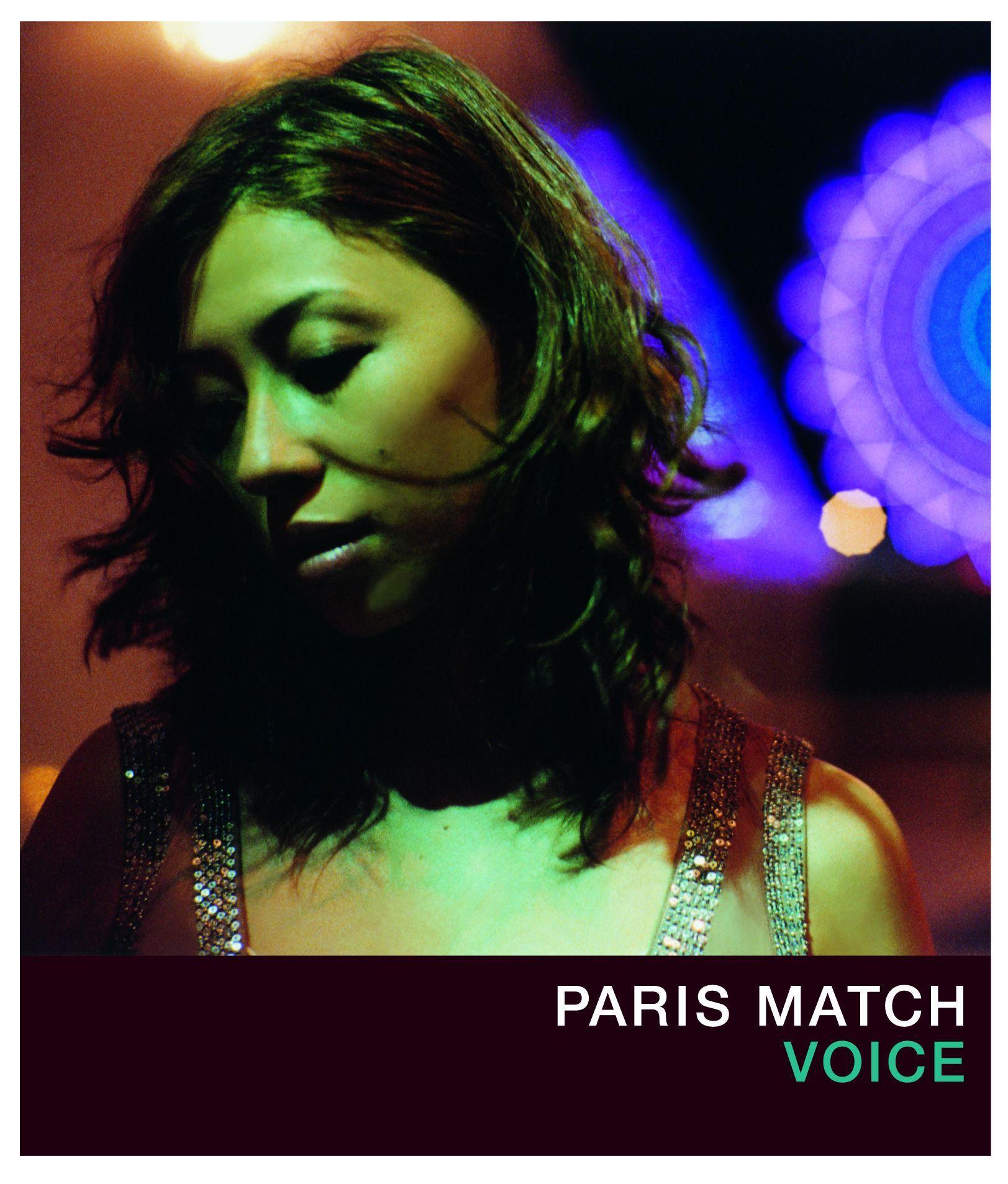 暗礁 (THREE O'CLOCK DUB)