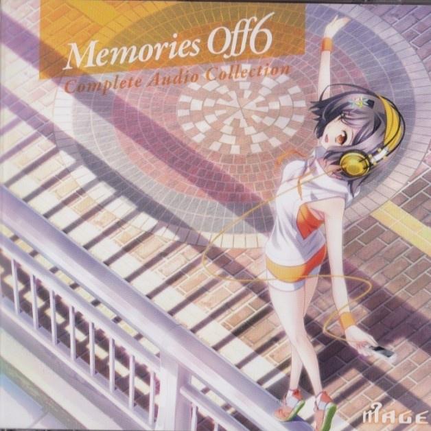 Memories Off 6 Complete Audio Collection专辑