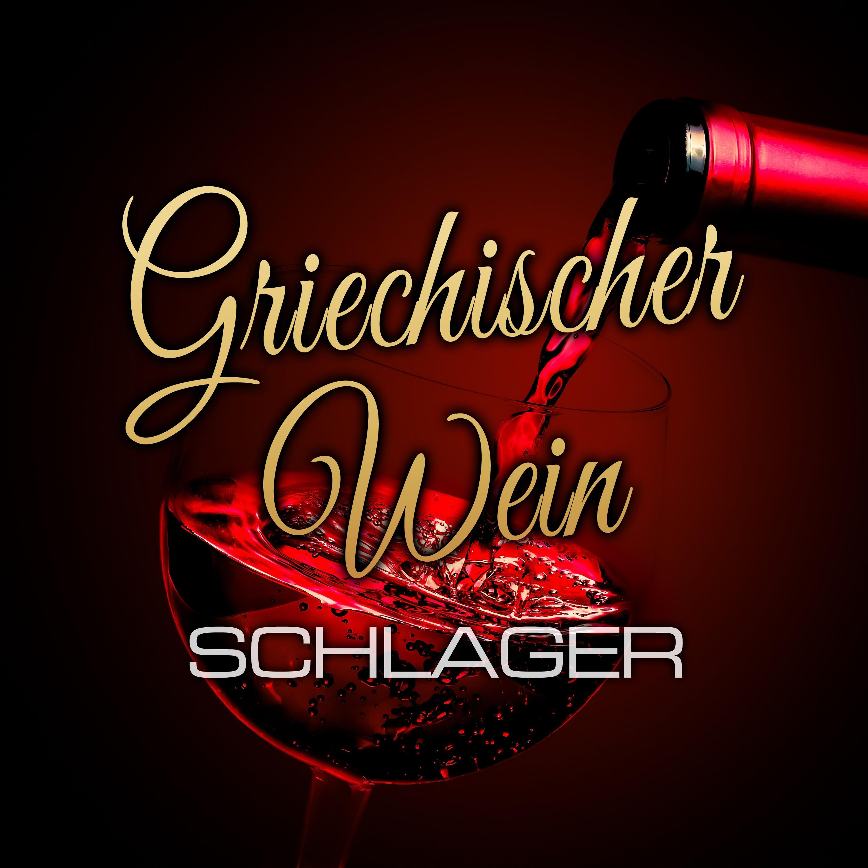 Griechischer Wein