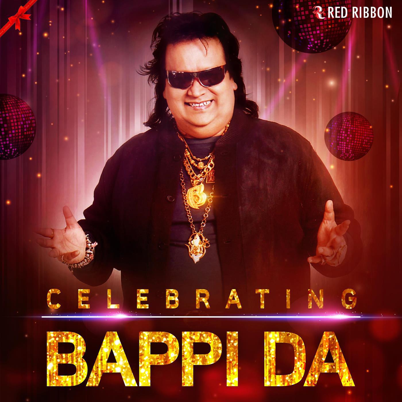 Celebrating Bappi Da专辑