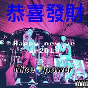 nice x power 2019专辑