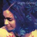 Marta Gómez专辑